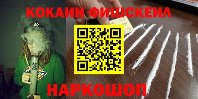 apvp Изобильный