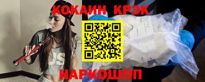 apvp Изобильный