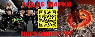spice Ирбит
