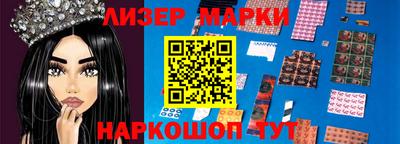 spice Ирбит