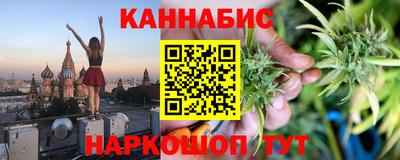 spice Ирбит