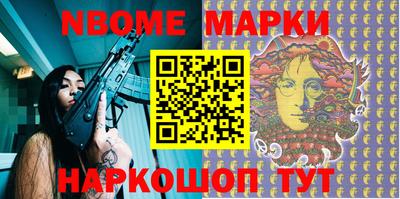 spice Ирбит