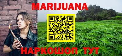 spice Ирбит
