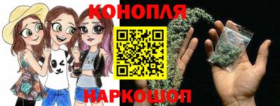 MESCALINE Ипатово