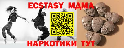 apvp Изобильный