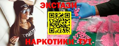 spice Ирбит