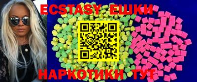 spice Ирбит