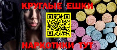 spice Ирбит