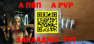 MESCALINE Ипатово