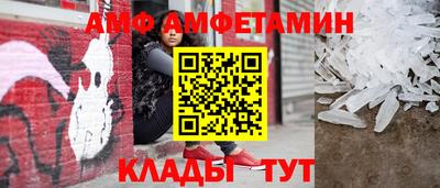 MESCALINE Ипатово