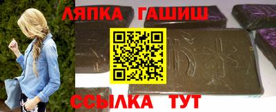 MESCALINE Ипатово