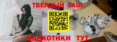 MESCALINE Ипатово