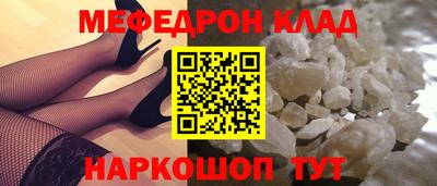 apvp Изобильный