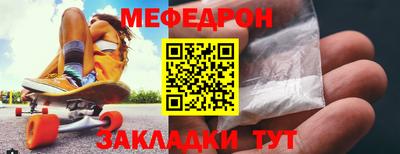 spice Ирбит